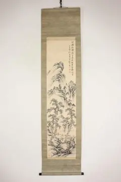 掛軸-1706 俵屋宗達 墨梅図 印刷工芸作品 講談社 昭和52年 - メルカリ