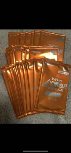 Item thumbnail for item 6c7605f9-e4d6-408d-a16f-8f9bc01915f9