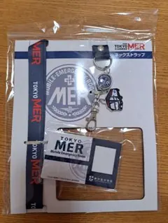 TOKYO MER ネックストラップ＆キーホルダー　東京MER 2026年最新】東京MER ネックストラップの人気アイテム - メルカリ