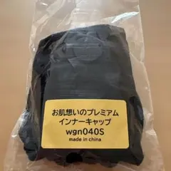 Item thumbnail for item 48b5d22a-38ef-4871-b342-2774549e7dc3