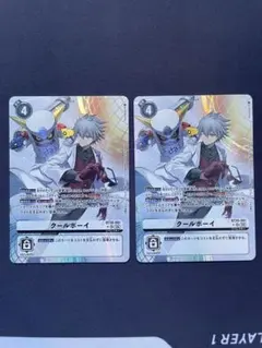 クールボーイ　パラレル　プロモ　エボカ　２枚 クールボーイ パラレル プロモ エボカ 2枚 2025年最新】クール