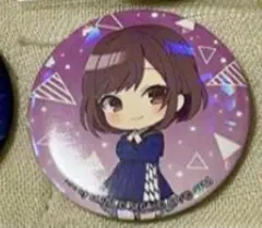 東雲絵名 缶バッジ ローソン