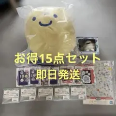 2026年最新】デカたまごっちの人気アイテム - メルカリ