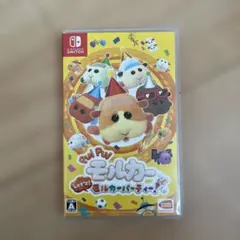 PUI PUI モルカーLets！モルカーパーティー! Switch