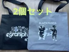 graniph & BLACKPANDAトートバッグ2点セット イオン グラニフ