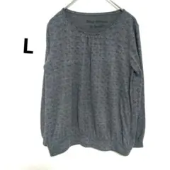グレー長袖トップス L　ネックギャザー♡