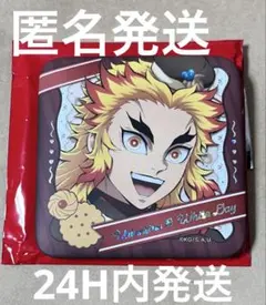 鬼滅の刃 バレンタイン ホワイトデー ランダムギフト　缶バッジ　煉獄杏寿郎