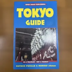 TOKYO GUIDE - PATRICE FUSILLO & NORIKO