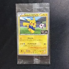 2026年最新】日本代表のピカチュウの人気アイテム - メルカリ