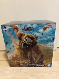 一番くじ 進撃の巨人 B賞 顎の巨人 MEGAIMPACT