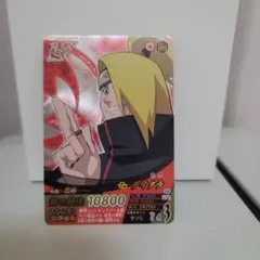 ny様 リクエスト 2点 まとめ商品