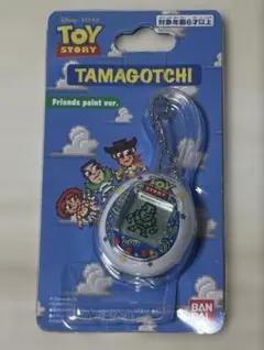 トイストーリー　たまごっち