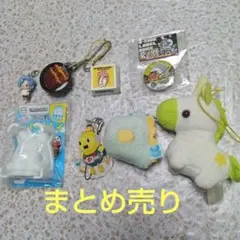 B-SIDE LABEL チロルチョコストラップ バッジ ストラップ マスコット