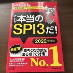 Item thumbnail for item 178853fe-df78-4bcd-b3b2-e89e31a426ae