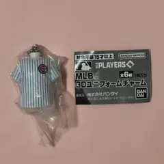 MLB 3Dユニフォームチャーム 鈴木誠也