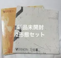 2026年最新】seventeenアルバム未開封の人気アイテム - メルカリ