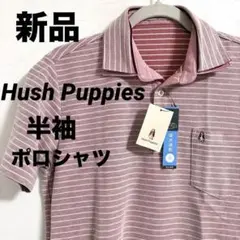 Hush Puppies ハッシュパピー メンズ 半袖 ポロシャツ Sのサムネイル