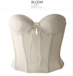 2025年最新】ブライダルボーテ f65の人気アイテム - メルカリ