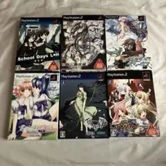 【PS2】限定版6本セット
