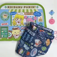 Item thumbnail for item 56e5ae7a-86c7-40f6-a7d7-f9227c8110d1