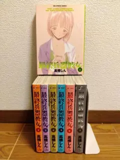 Item thumbnail for item 01fb482a-a1e6-44ab-a255-14498c637a9f