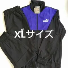 PUMA ウインドブレーカー 上下セット メンズ XLサイズ 新品 未使用