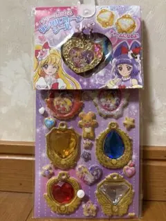 魔法使いプリキュア リンクルストーンシールセット