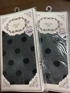 Stream タイツ　ドット大　2個セット　A