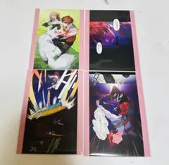 2026年最新】艸楽陽の人気アイテム - メルカリ