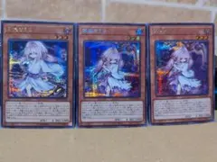 Item thumbnail for item d040315e-66b1-4e48-9ba2-4c44c2b23c93