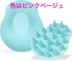 shum シャンプーブラシ ヘッドスパ 頭皮マッサージ シリコン製　ピンク2個入