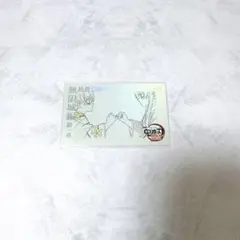鬼滅の刃 無限城編 ムビチケ風カード 胡蝶しのぶ 胡蝶カナエ
