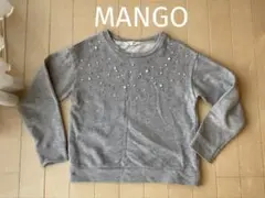 ● MANGO ● グレー ビーズ装飾 ショート丈　トレーナー 140 スペイン