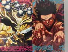 ☆新品未使用☆ 呪術廻戦 モジュロ イラストカード 全2種 セット 特典 非売品