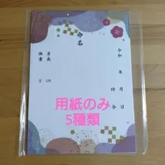 Item thumbnail for item 7c41f968-a235-4245-8496-0723d3ee550d