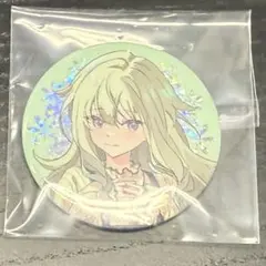 2026年最新】草薙寧々 缶バッジ ホログラムの人気アイテム - メルカリ
