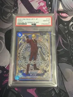 サンジ OP06-119 PSA10