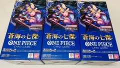 新品未開封 ワンピースカード 蒼海の七傑 3BOX OP-14