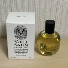 DIPTYQUE サテンオイル 100mL ボディ&ヘア用