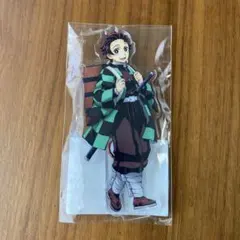 鬼滅の刃　アクリルスタンド　竈門炭治郎　ufotable キャラクターイラスト