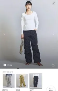 ビューティーアンドユース　ナイロンシャンブレー スノーパンツ