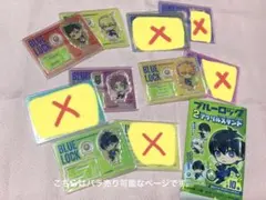 ブルーロック 2ピースアクリルスタンド　バラ売り用