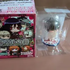 アキラ YシャツVer白　フィギュア ニトロプラス キラルの森