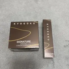 新品未開封】ヒロソフィー CVアイクリーム 30g 目元美容クリーム 
