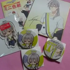 【５点セット】アイナナ Tシャツスタイルセット【千】