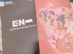 即購入⭕️ENHYPENクリアファイルコレクションヒスン