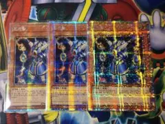 Item thumbnail for item 3ae7c092-c7c8-471c-969f-5eea59354330