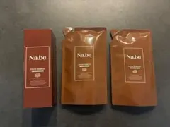 Nabe 新品未使用【ナイブ】カラーシャンプー 300ml 3パック詰替え用
