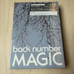 2026年最新】back number blu-rayの人気アイテム - メルカリ