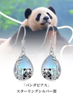 Item thumbnail for item ad3cb3c1-5444-4033-b814-9320b4cb45c1